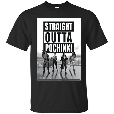 Straight Outta Pochinki PUBG T-Shirt