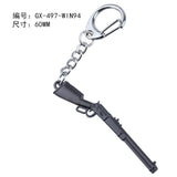 CS-GO Weapon Keychains